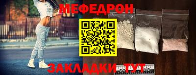 мдпв Нальчик