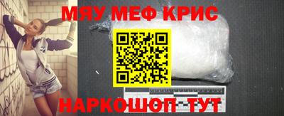 мдпв Нальчик