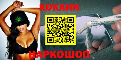 мдпв Нальчик