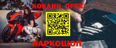 мдпв Нальчик