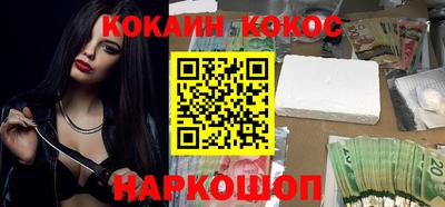 скорость mdpv Нарткала