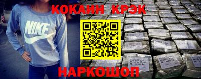 скорость mdpv Нарткала