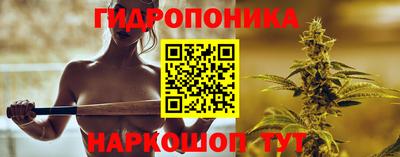 скорость mdpv Нарткала