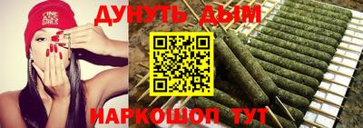 скорость mdpv Нарткала