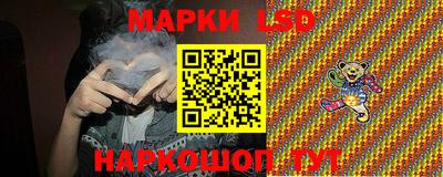 скорость mdpv Нарткала