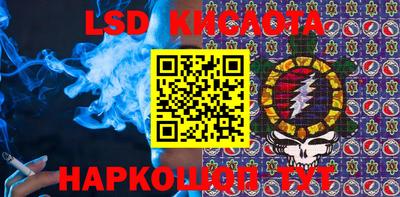 мдпв Нальчик