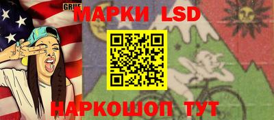 мдпв Нальчик