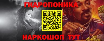 мдпв Нальчик
