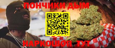скорость mdpv Нарткала