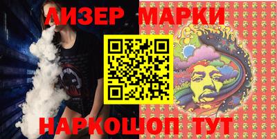 мдпв Нальчик