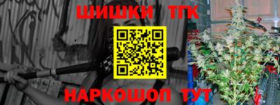 мдпв Нальчик
