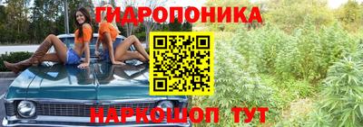 скорость mdpv Нарткала