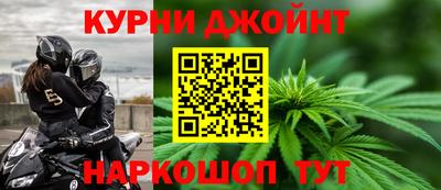 скорость mdpv Нарткала