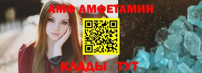 мдпв Нальчик