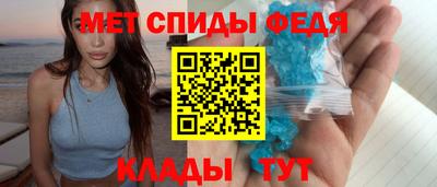 мдпв Нальчик