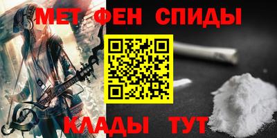 мдпв Нальчик