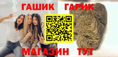 скорость mdpv Нарткала