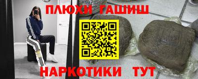 мдпв Нальчик