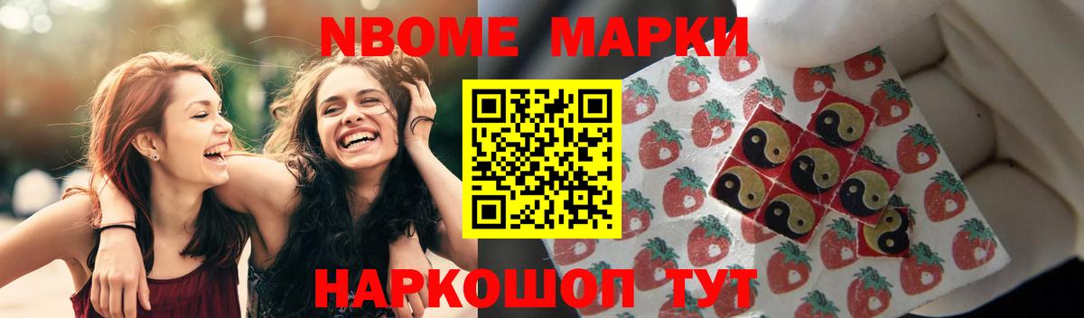 Чапаевск  LSD-25 экстази кислота  ЛСД экстази кислота  Вход с VPN 